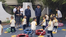 蘇州市委副書記、市長吳慶文一行走訪調研摩鑫姑香苑幼兒園